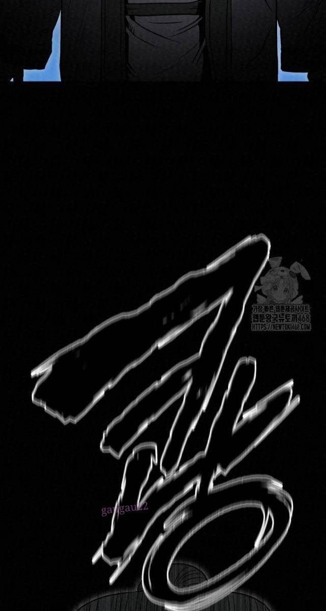 Hắc Bạch Hồ Ly Độc Tâm : Côn Luân Kiếm Tuyến Bạch Bệnh Chi Chủ - Page 38