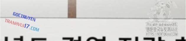 Chế Tác Hạt Nhân - Page 46