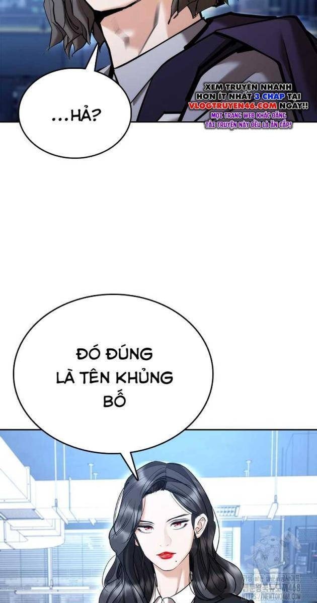 Bạch Dạ - Page 106