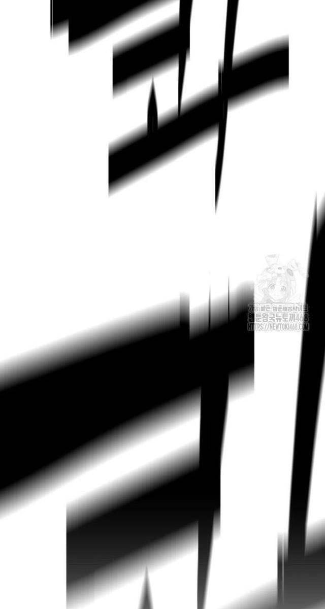 Quỷ Vương - Page 95