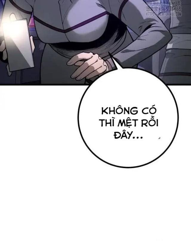 Cảnh Sát Thiếu Niên - Page 39