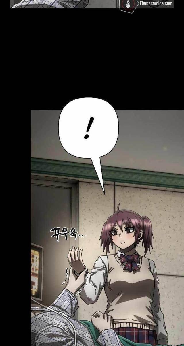 Anh Hùng Đã Trở Lại - Page 28