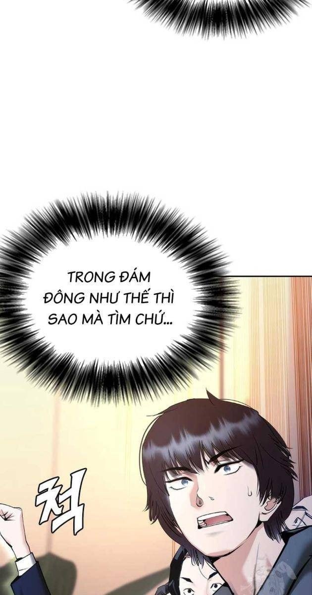 Bạch Dạ - Page 62
