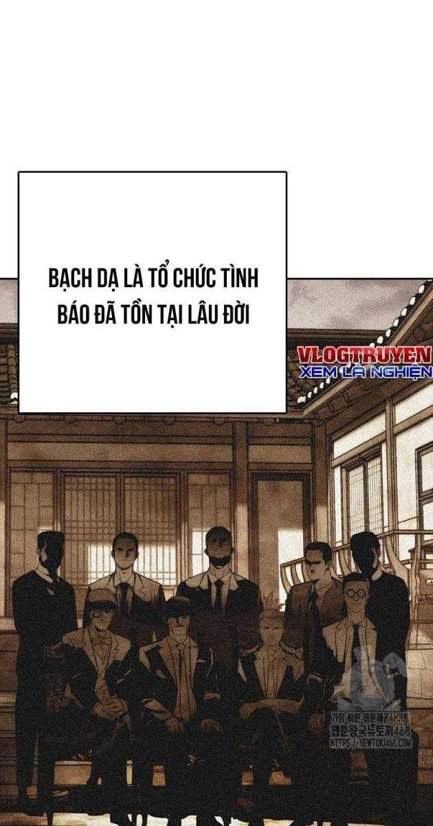 Bạch Dạ - Page 106