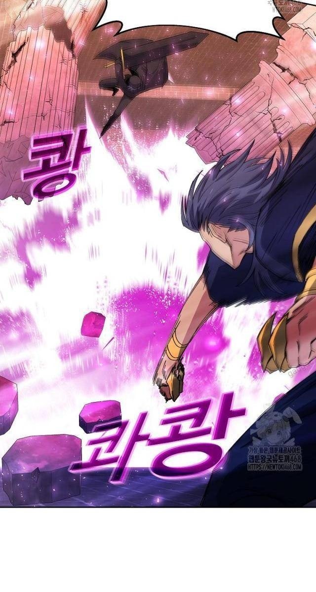 Trở Thành Nhân Viên Cho Các Vị Thần - Page 7