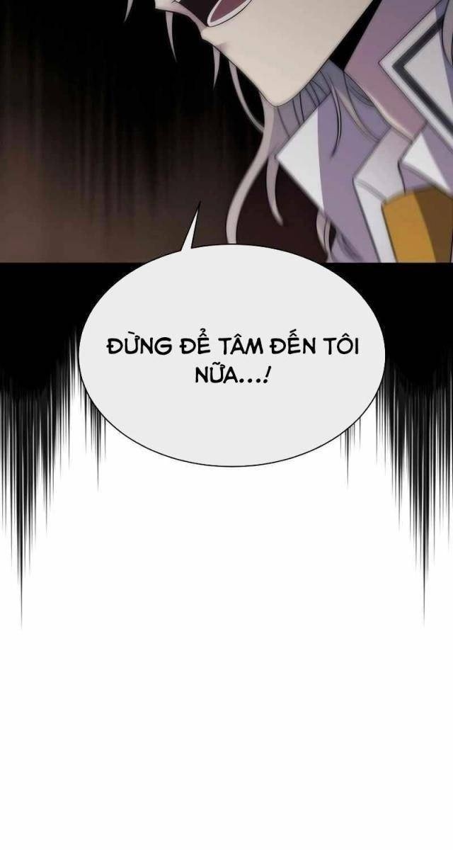 Black Haze [Remake] - Page 76