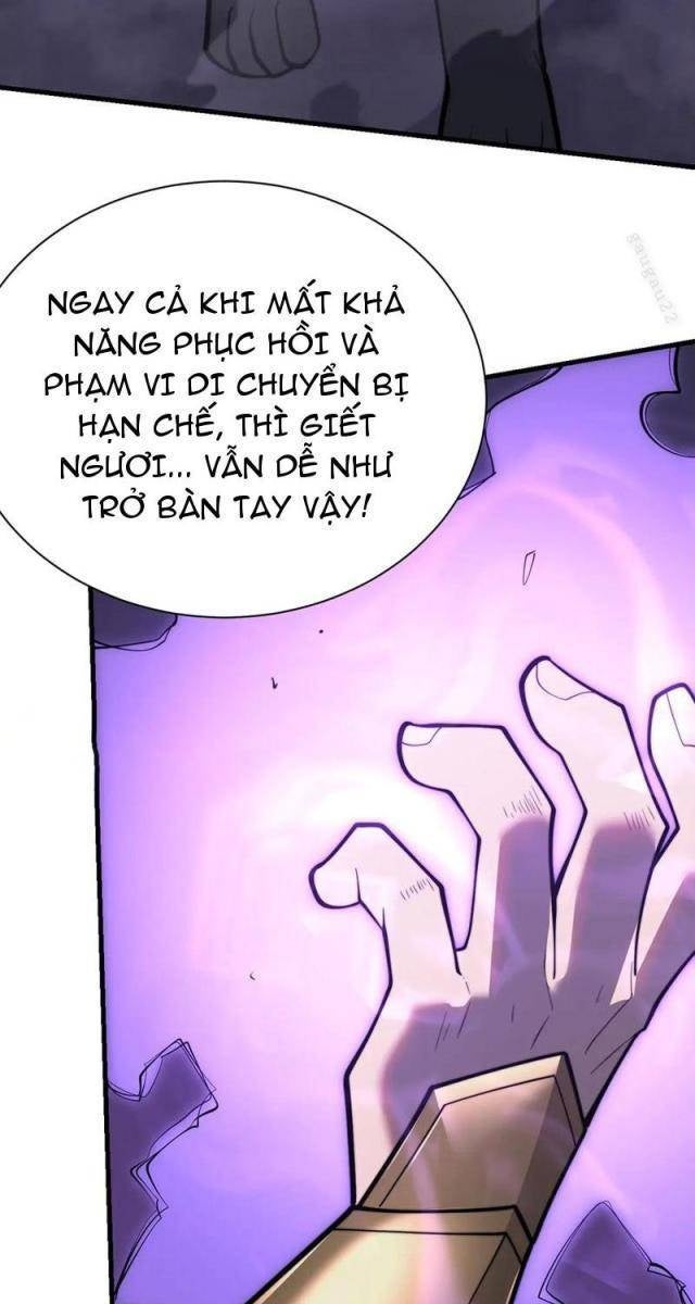 Game Online: Vì Quá Phóng Túng, Tôi Đã Trở Thành Kẻ Thù Của Cả Server - Page 9