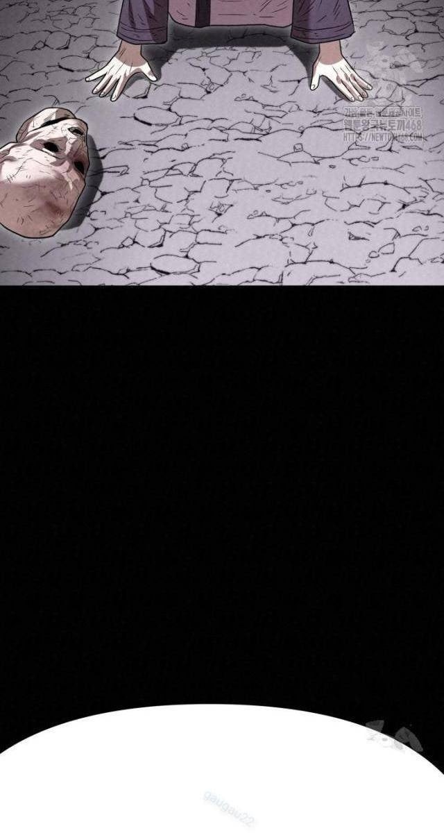 Hắc Bạch Hồ Ly Độc Tâm : Côn Luân Kiếm Tuyến Bạch Bệnh Chi Chủ - Page 107