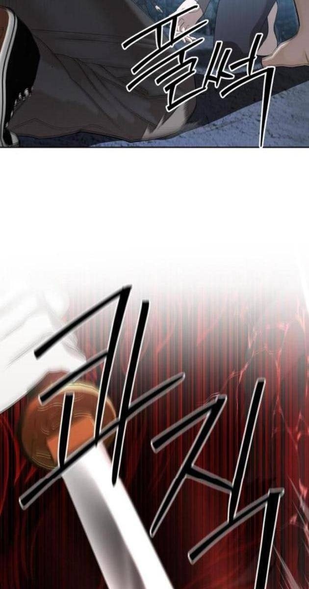 Công Chức Đặc Dị - Page 134