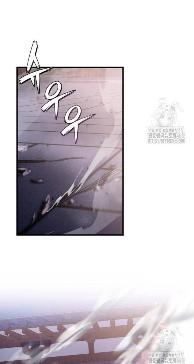 Giảng Sư Đứng Đầu: Baek Sư phụ - Page 98