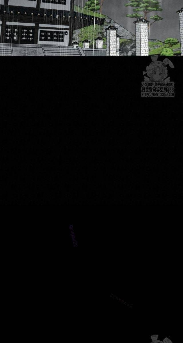 Hắc Bạch Hồ Ly Độc Tâm : Côn Luân Kiếm Tuyến Bạch Bệnh Chi Chủ - Page 85