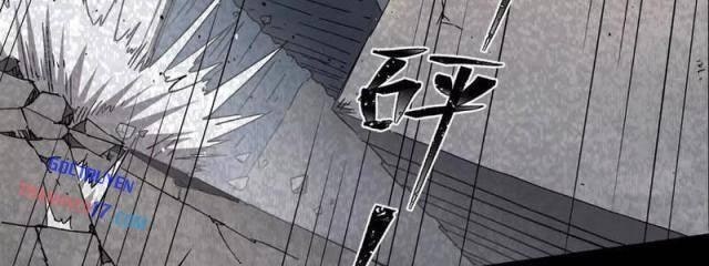 Cương Thi Tiên Sinh - Page 6