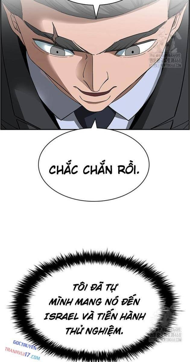 Chế Tác Hạt Nhân - Page 17