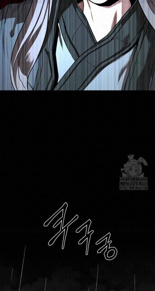 Hắc Bạch Hồ Ly Độc Tâm : Côn Luân Kiếm Tuyến Bạch Bệnh Chi Chủ - Page 28