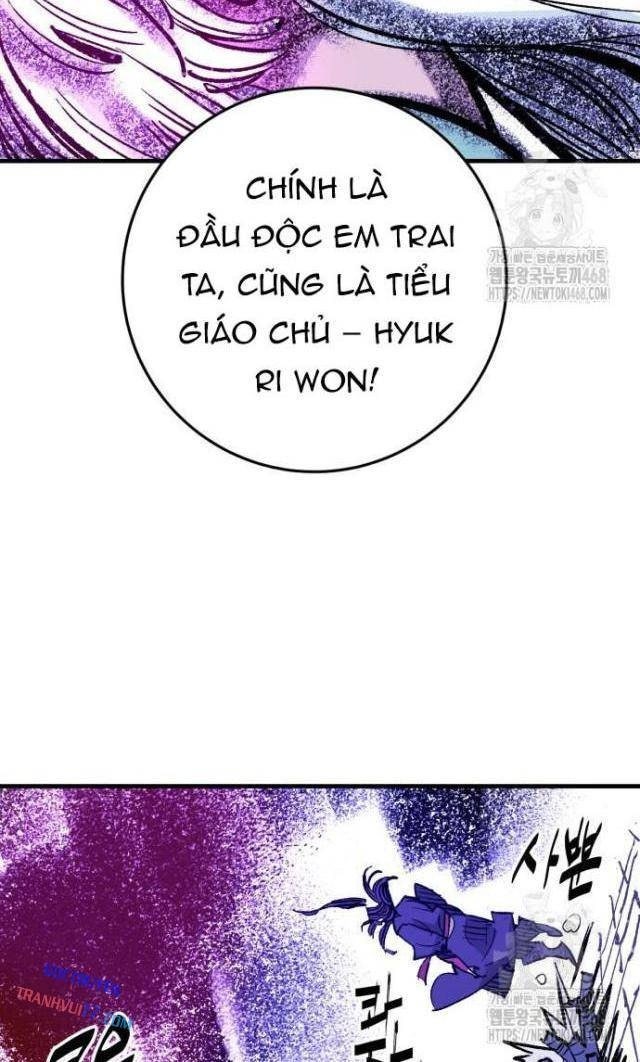 Quỷ Vương - Page 72