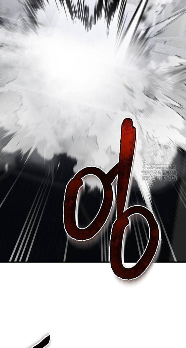 Giảng Sư Đứng Đầu: Baek Sư phụ - Page 86