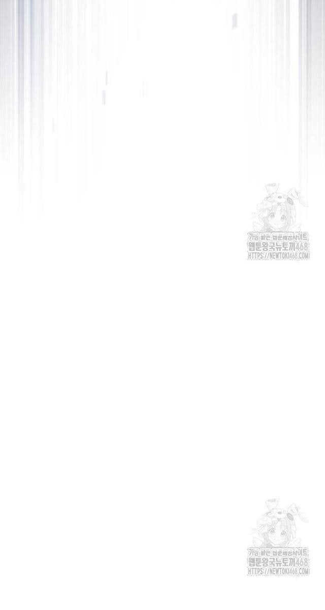 Tuyệt Thế Quân Lâm - Page 87