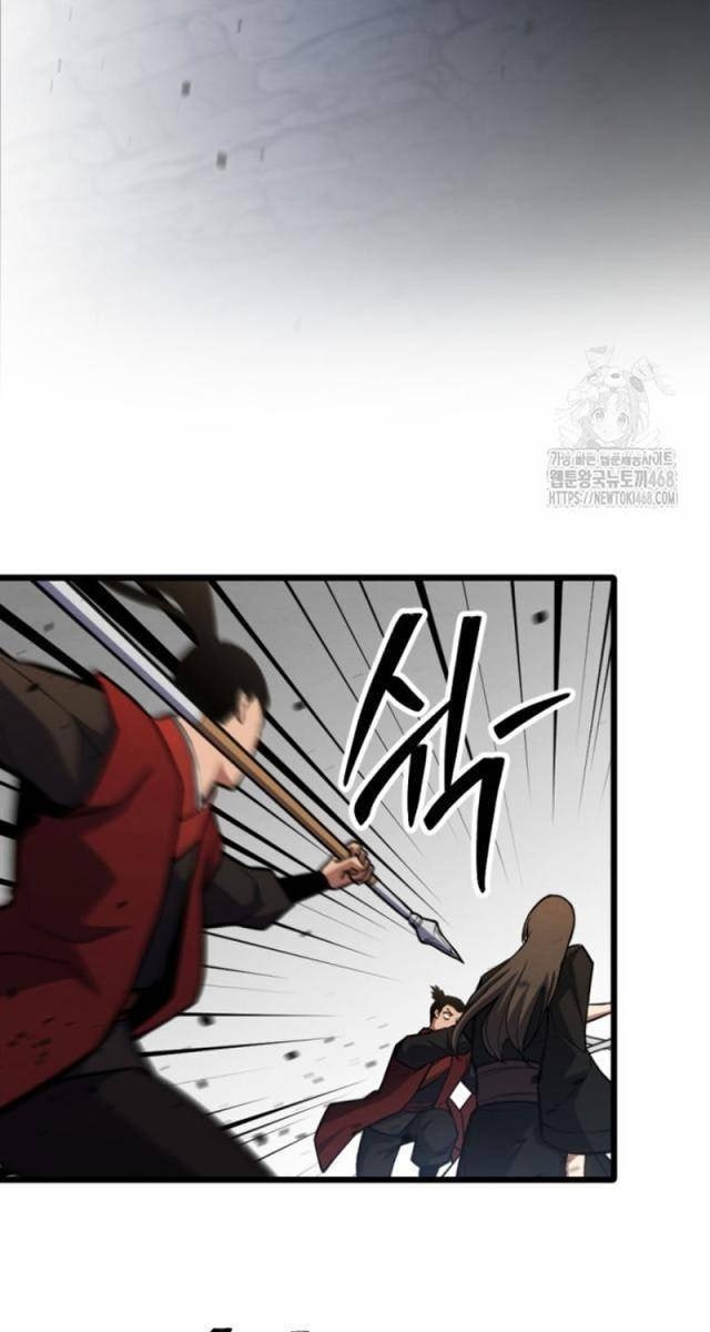 Lãng Nhân Bất Tử - Page 88