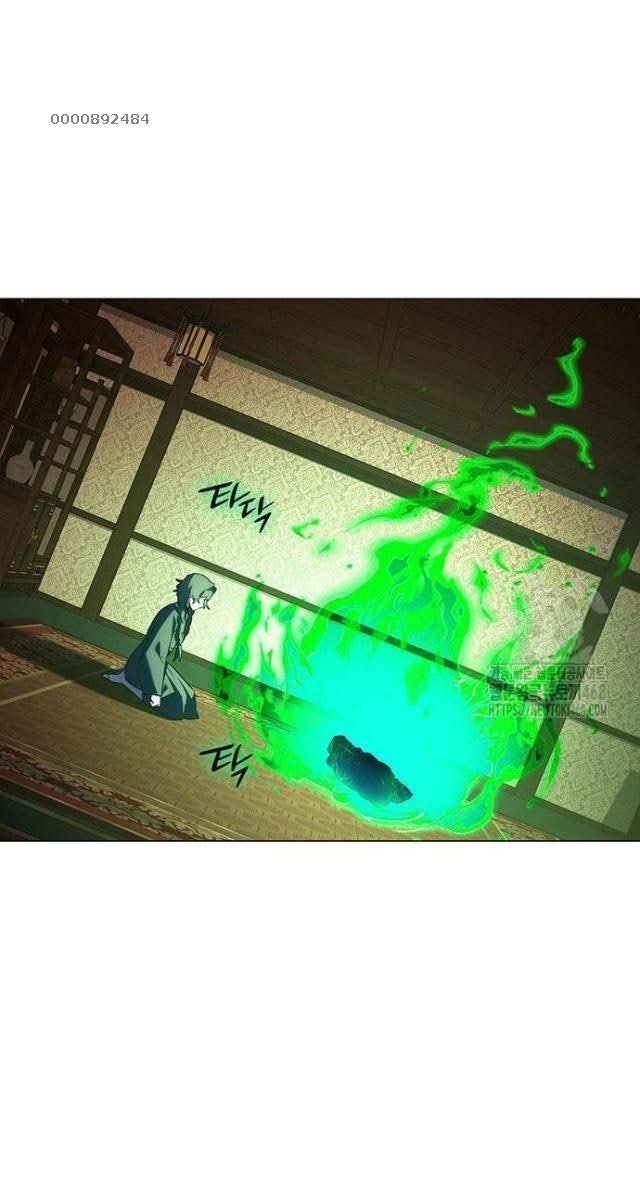 Đêm Của Yêu Tinh - Page 67