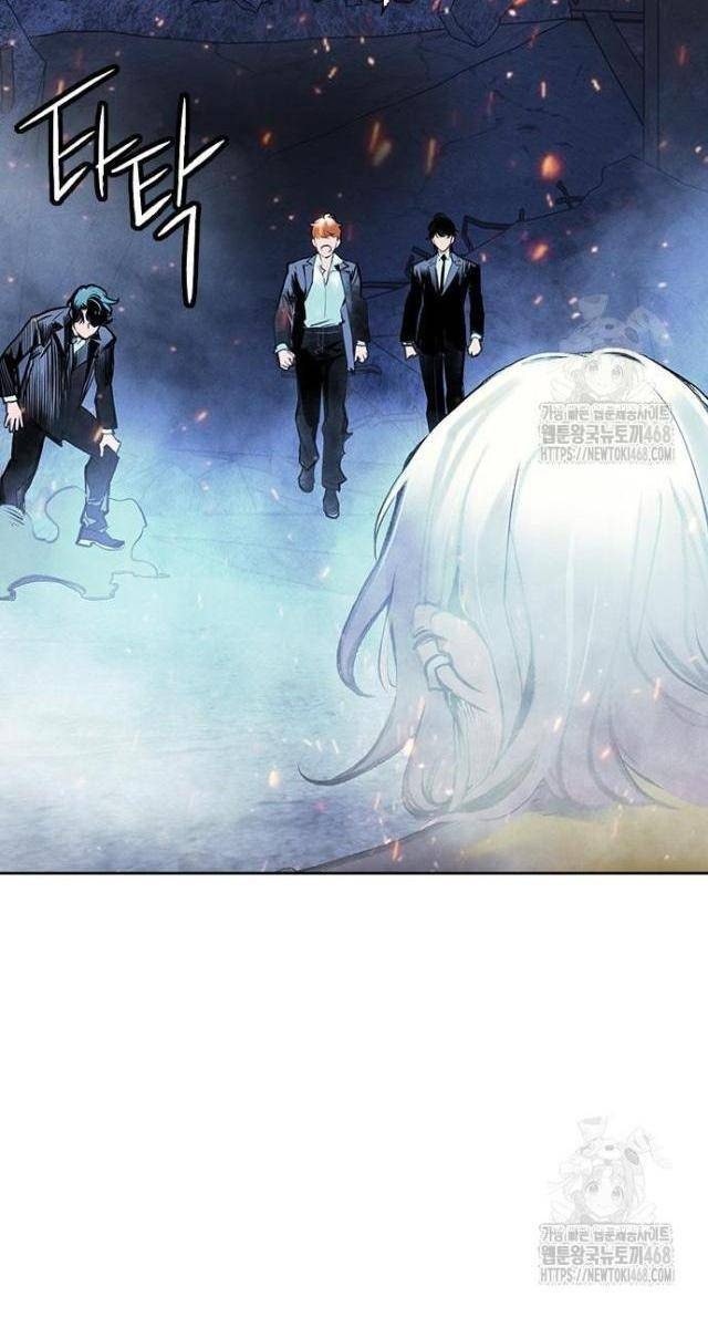 Nhân Trùng Đại Chiến - Page 86