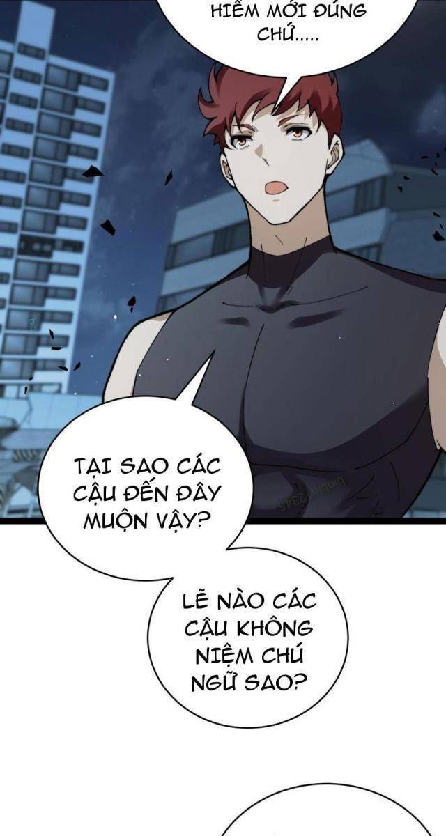 Sức Mạnh Tối Đa? Ta Lại Là Vong Linh Sư! - Page 39