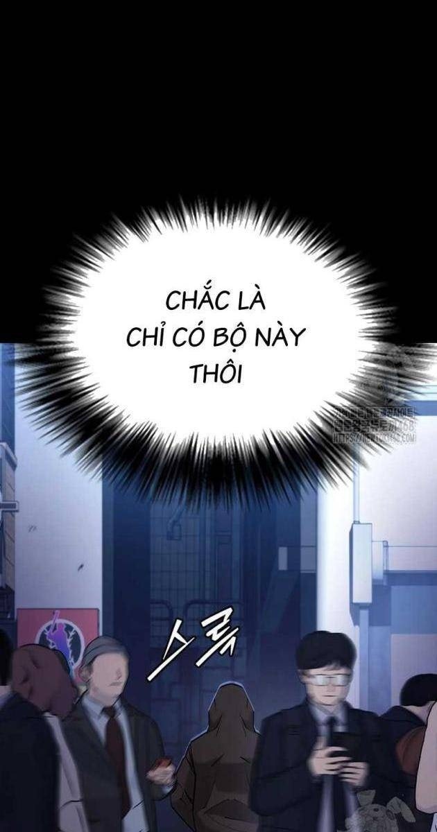 Bạch Dạ - Page 65