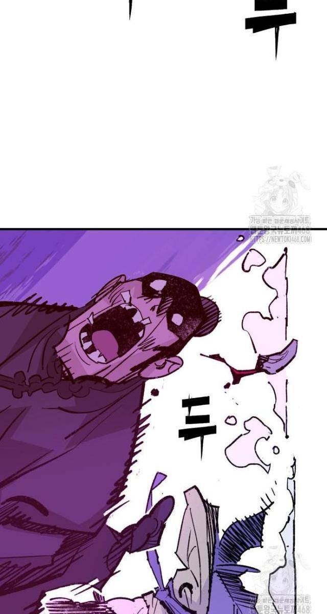 Quỷ Vương - Page 37