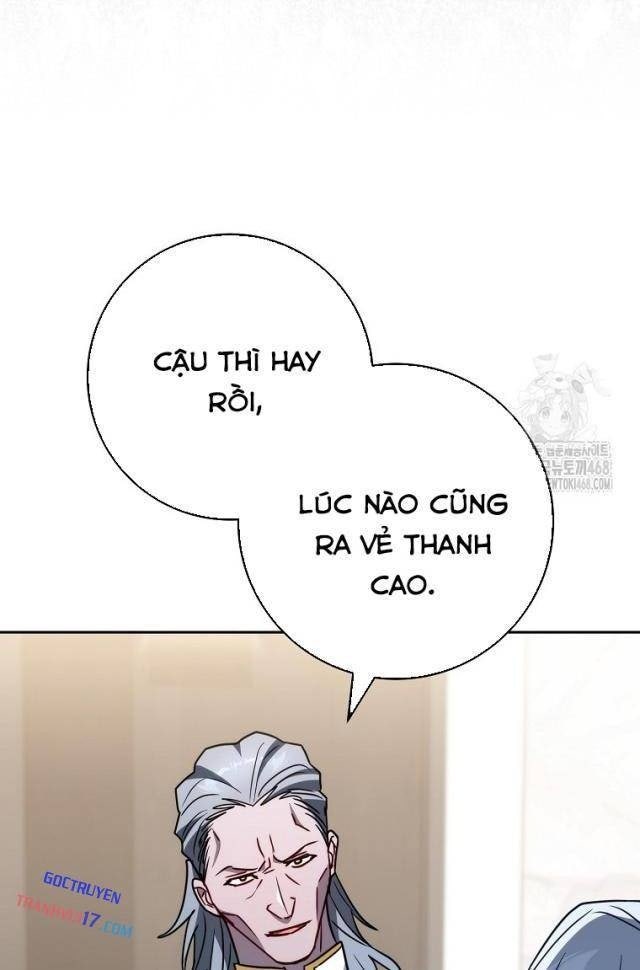 Top Ranker - Page 75