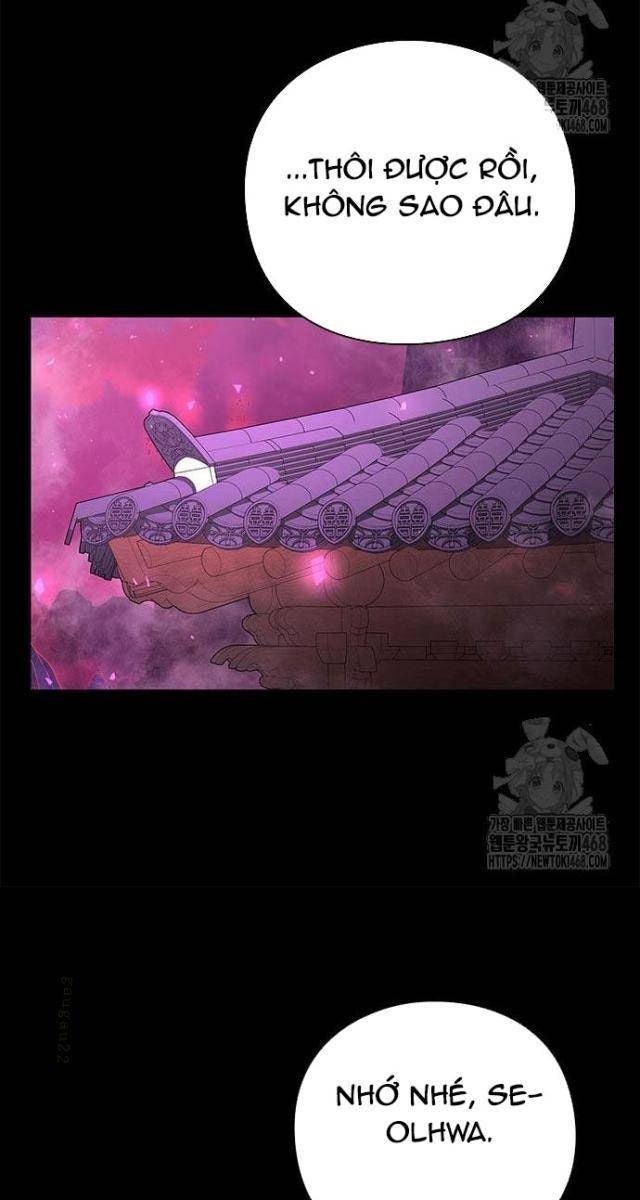 Đêm Của Yêu Tinh - Page 21