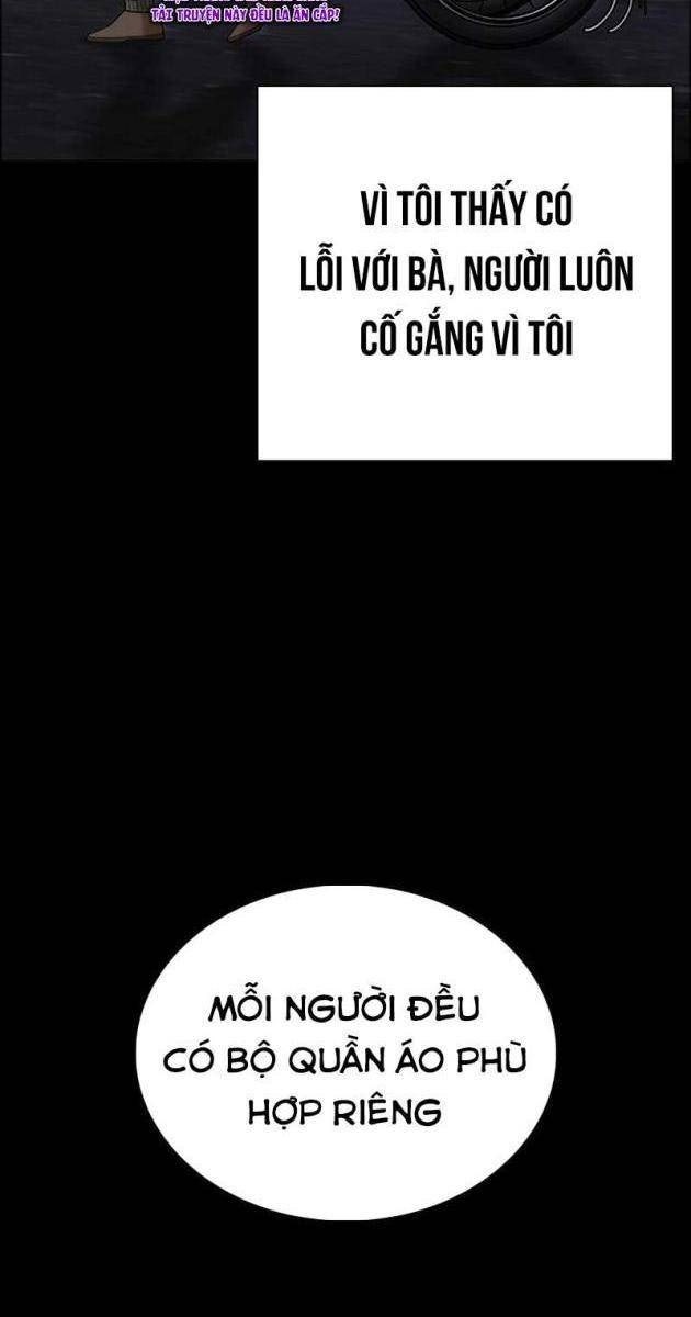 Bạch Dạ - Page 5