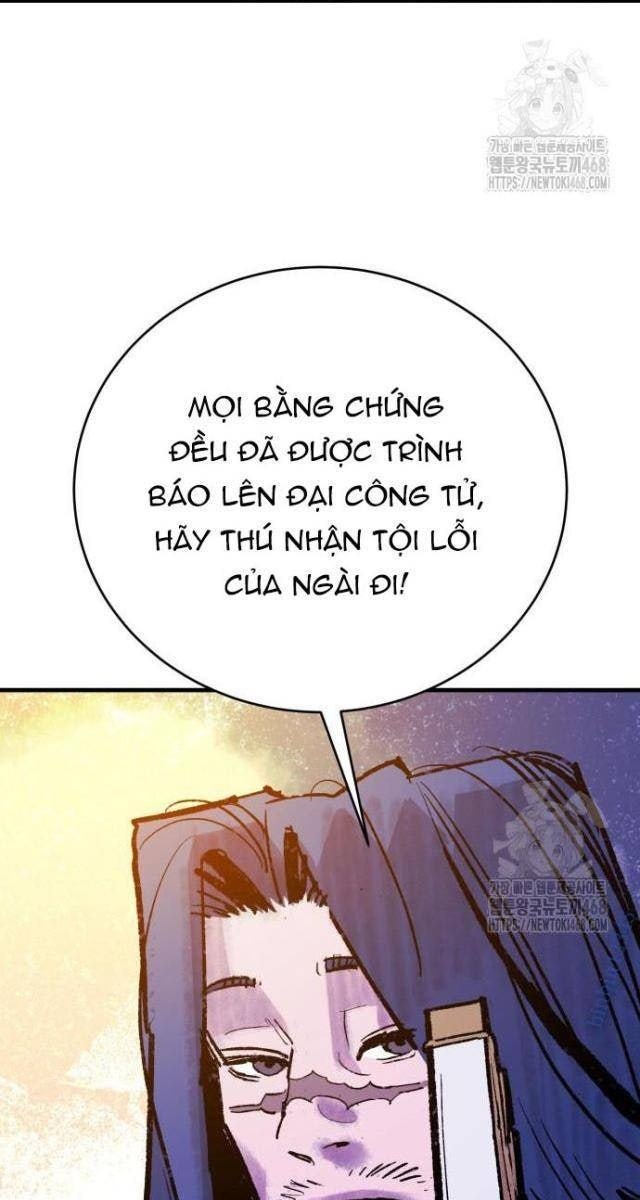 Quỷ Vương - Page 55