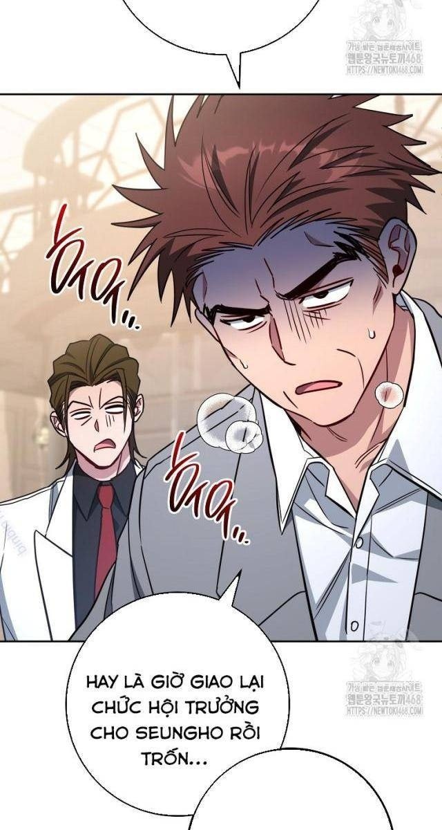 Top Ranker - Page 11