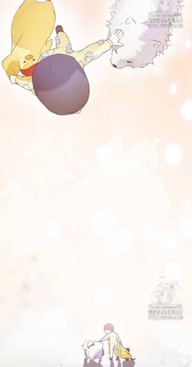 Nhà Hàng Âm Phủ - Page 72