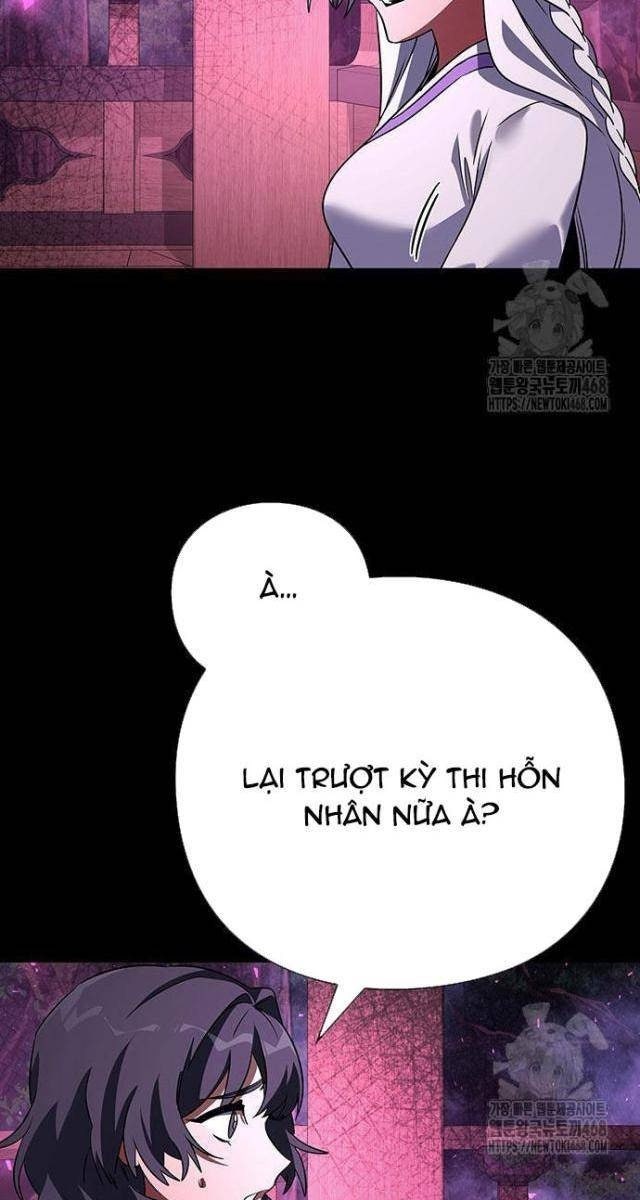 Đêm Của Yêu Tinh - Page 26