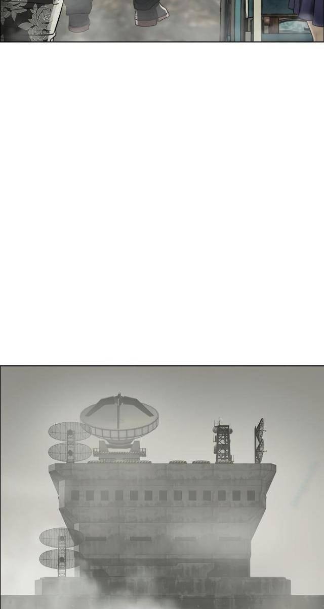 Thiên Ma 3077 - Page 26