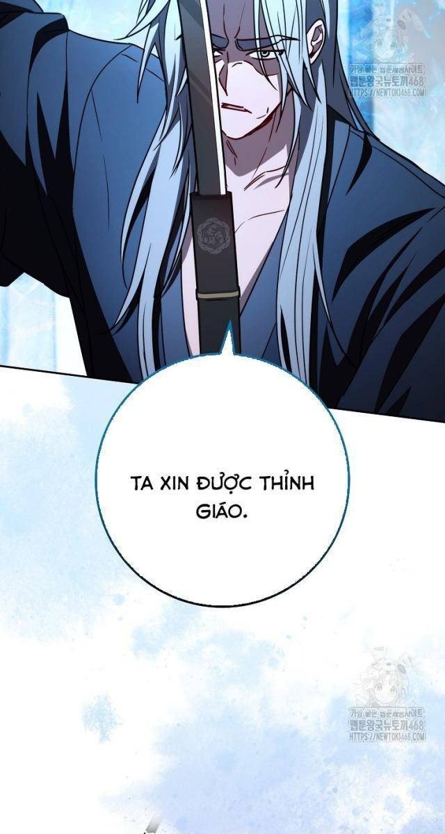 Top Ranker - Page 79