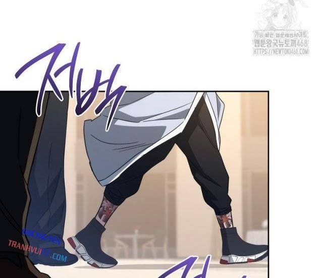 Top Ranker - Page 117