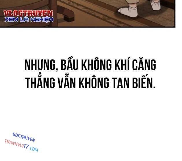 Thiên Tài Bình Dị - Page 12