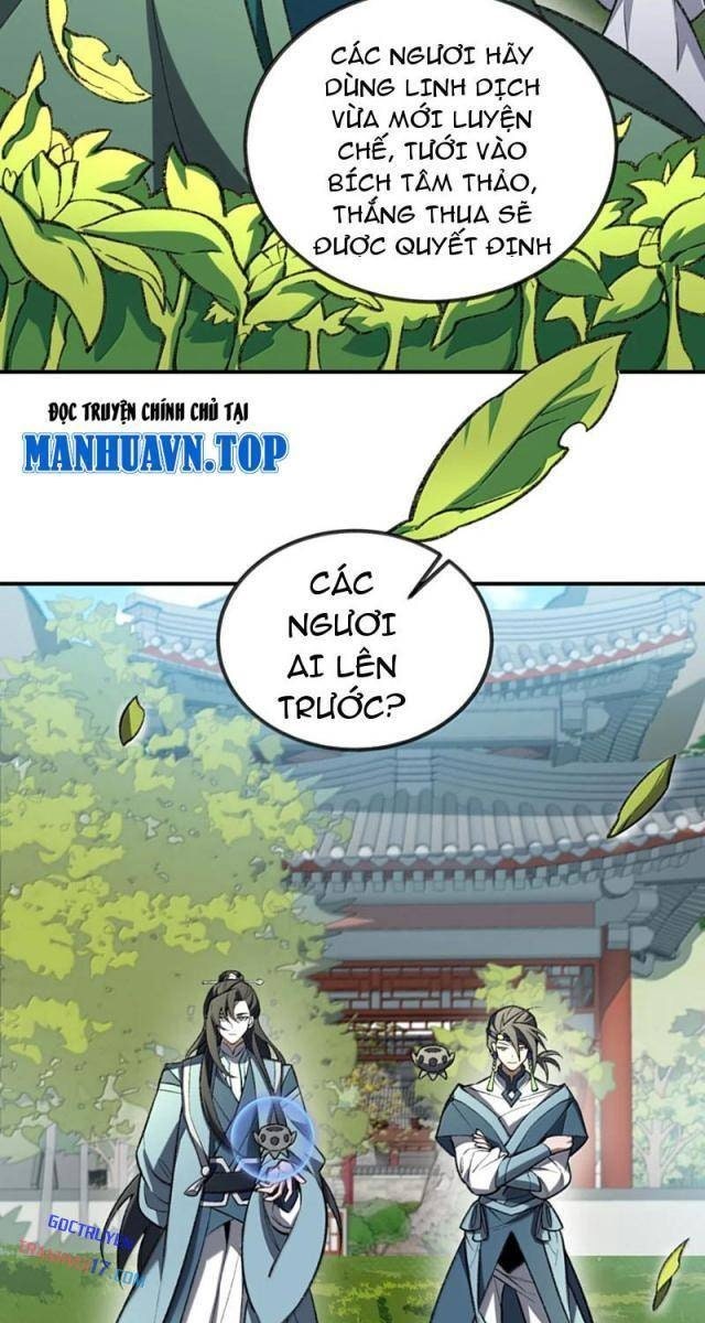 Ta Ở Tu Tiên Giới Chỉ Làm Giờ Hành Chính - Page 4