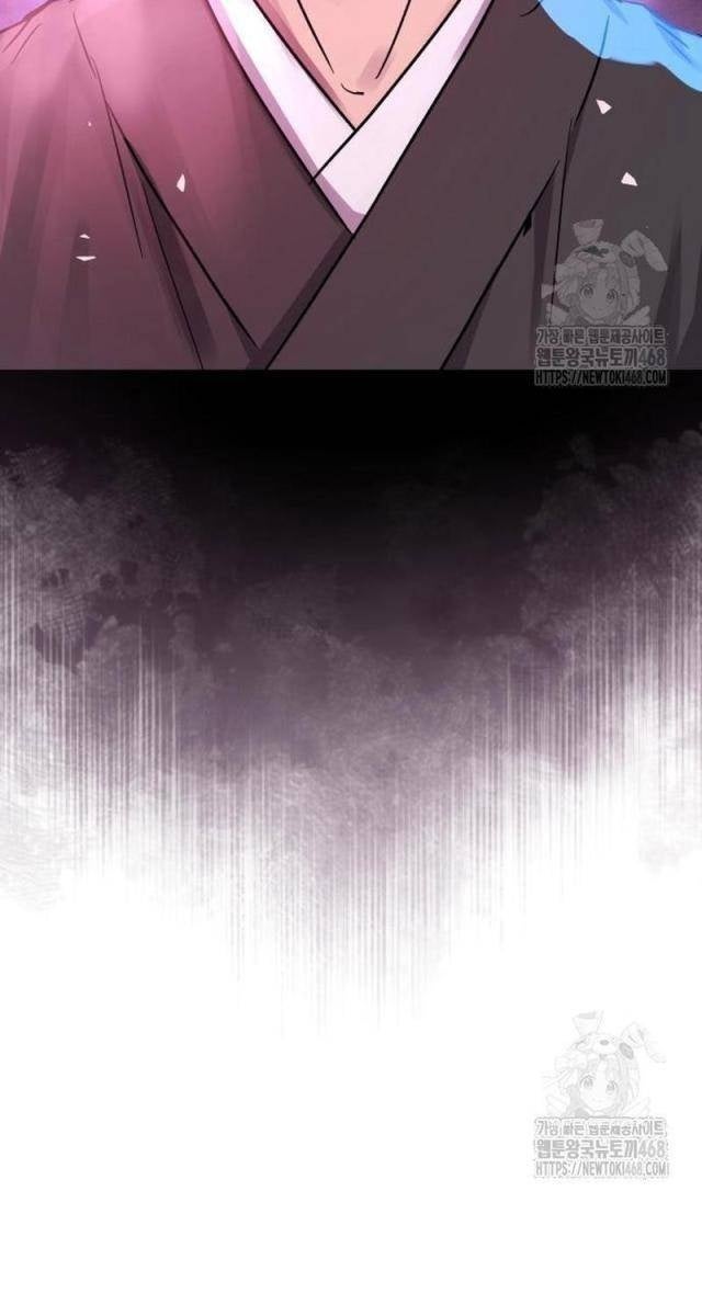 Tuyệt Thế Quân Lâm - Page 73