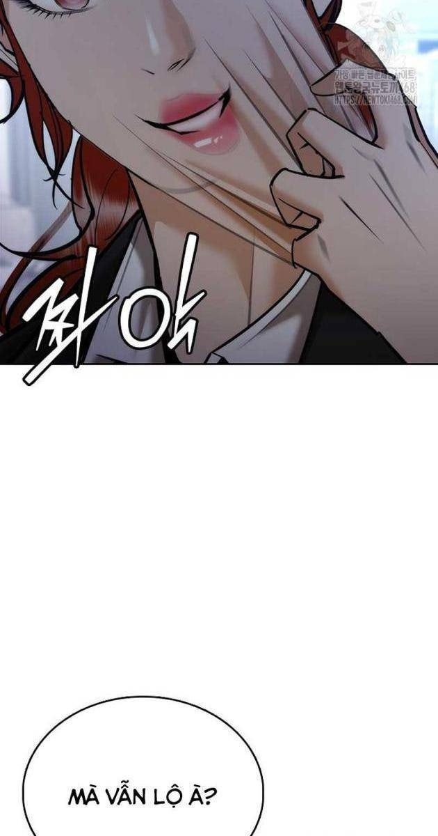 Bạch Dạ - Page 14