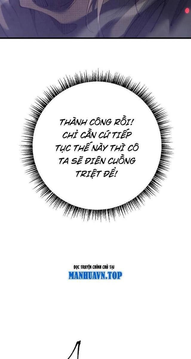 Chuyển Sinh Thành Goblin - Page 82