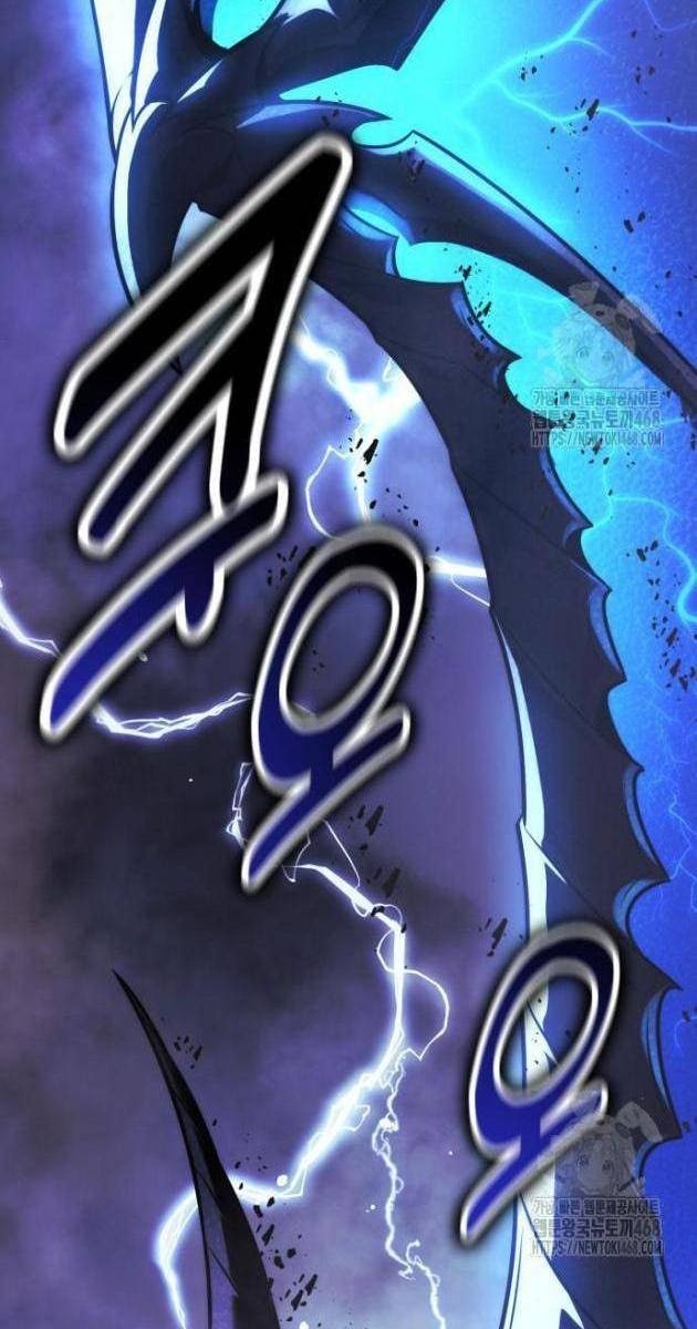 Hướng Dẫn Sinh Tồn Trong Học Viện - Page 141