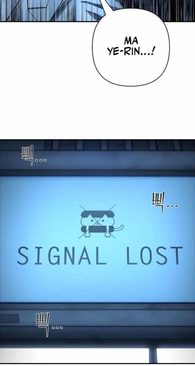 Anh Hùng Đã Trở Lại - Page 49