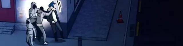 Cảnh Sát Thiếu Niên - Page 77