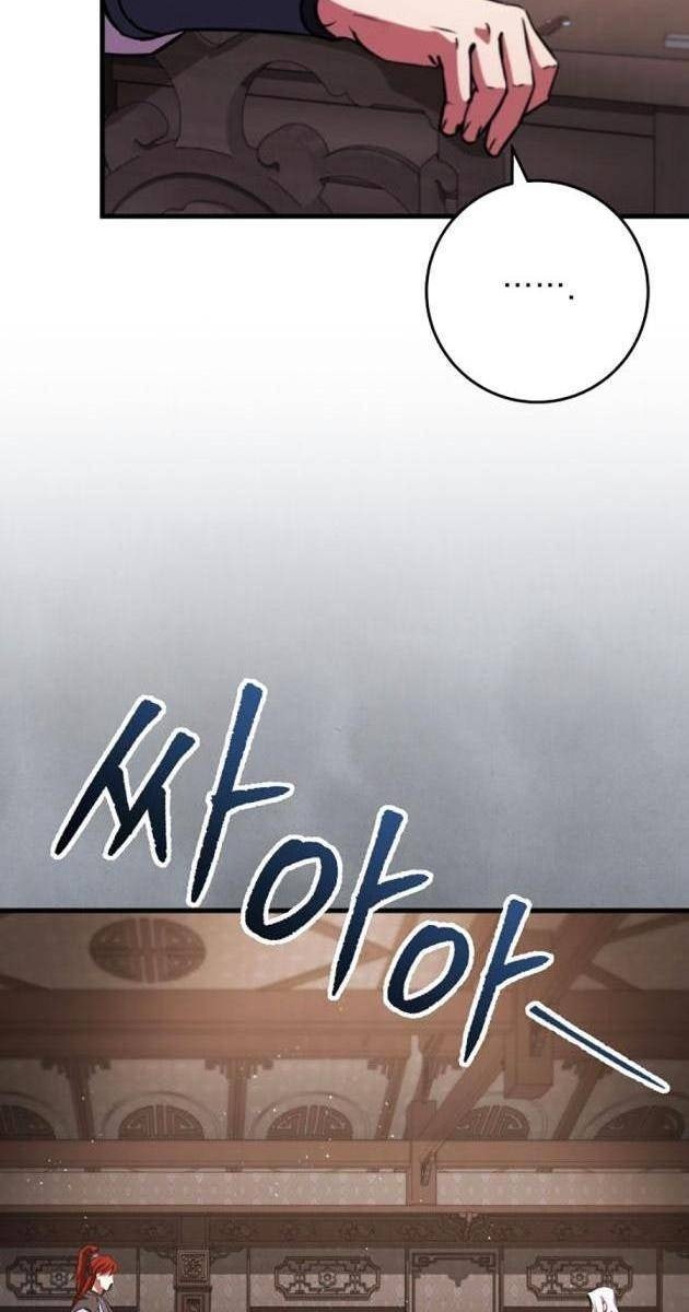 Cửu Thiên Kiếm Pháp - Page 82