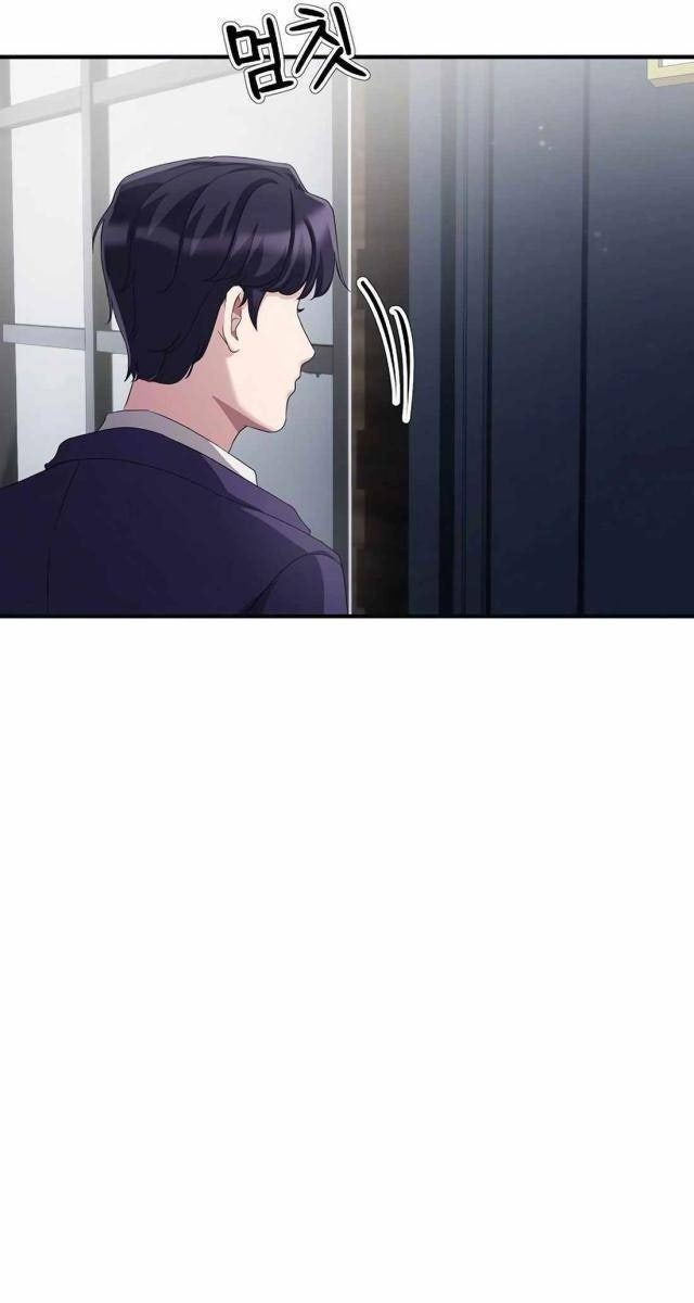 Đi Lên Từ Đáy Xã Hội - Page 25