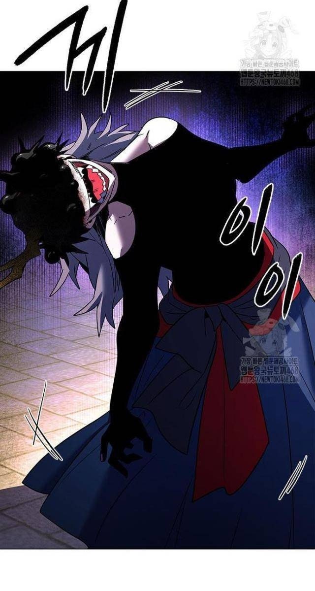 Đêm Của Yêu Tinh - Page 113