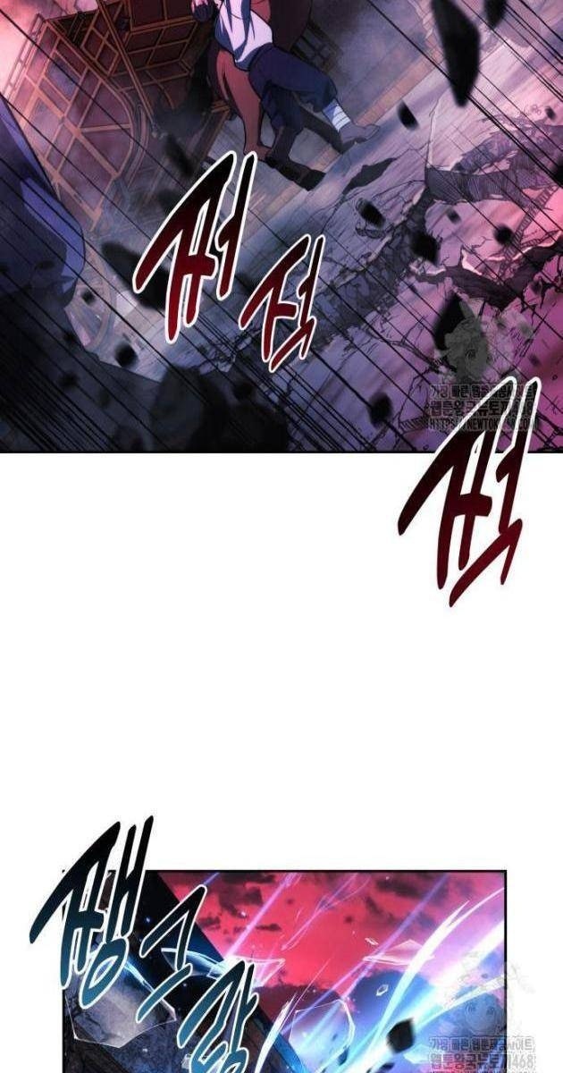 Hướng Dẫn Sinh Tồn Trong Học Viện - Page 124