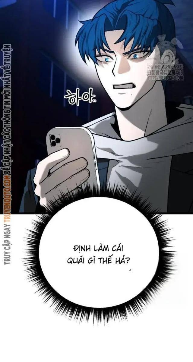 Cảnh Sát Thiếu Niên - Page 22